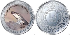 1,5 euro (Lagarto gigante de la Gomera) from Spain
