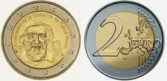 2 euro (100th Anniversary of the Birth of Abbe Pierre) from France