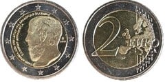 2 euro (2,400th Anniversary of the Foundation of Plato's Academy) from Greece