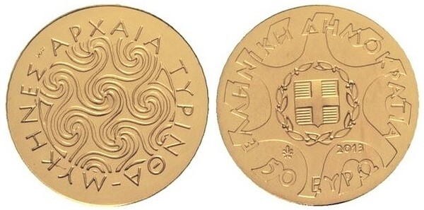 Photo of 50 euro (Sitio Arqueológico de Tiryns)