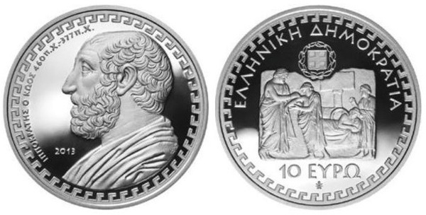 Photo of 10 euro (Hipócrates)