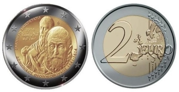 Photo of 2 euro (400 Aniversario de la Muerte de Domenikos Theotokopoulos - El Greco)