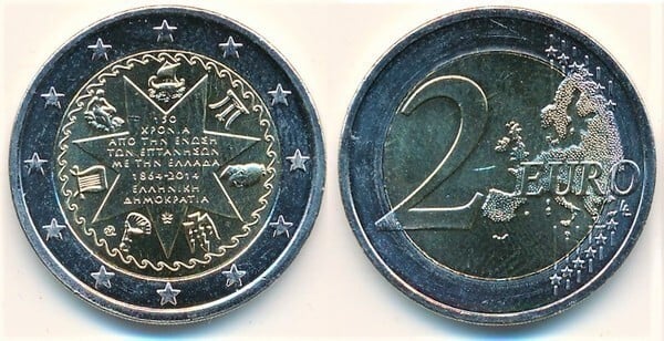 Photo of 2 euro (150 Aniversario de la Unión de las Islas Jónicas a Grecia)