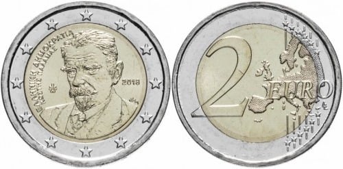Photo of 2 euro (75 Aniversario de la Muerte de Kostís Palamás)