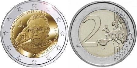 Photo of 2 euro (100 Aniversario del Nacimiento de Manolis Andronikos)