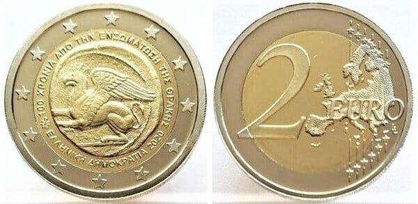 Photo of 2 euro (100 Aniversario de la Unión de Tracia)