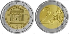 2 euro (200th Anniversary of the Greek Constitution) from Greece