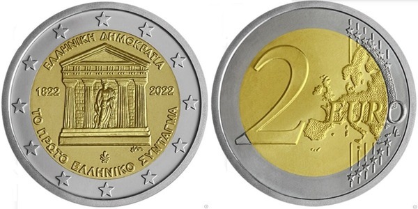 Photo of 2 euro (200 Aniversario de la Constitución Griega)