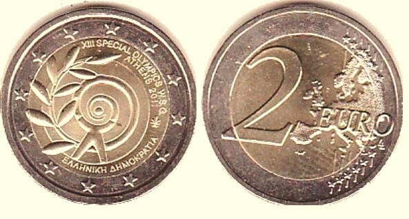 Photo of 2 euro (XIII Juegos Mundiales de Olimpiadas Especiales - Atenas 2011)